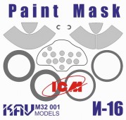 KAV M32 001 Окрасочная маска на И-16 тип 24 (ICM)